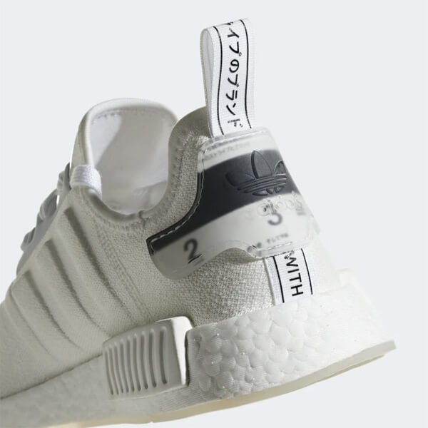 womens nmd r1 crystal white