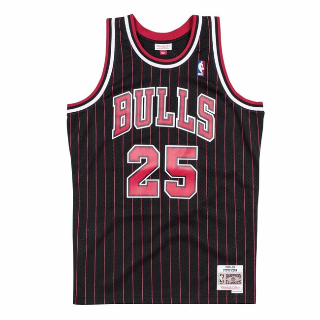 Steve Kerr Bulls Jersey - Steve Kerr Chicago Bulls Jersey - bulls